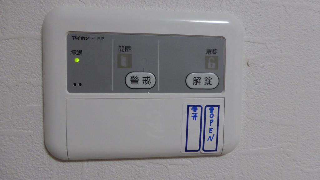 Toufuku Inn Kyōto Exterior foto